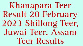 juwai teer list 2023|Teer Result .